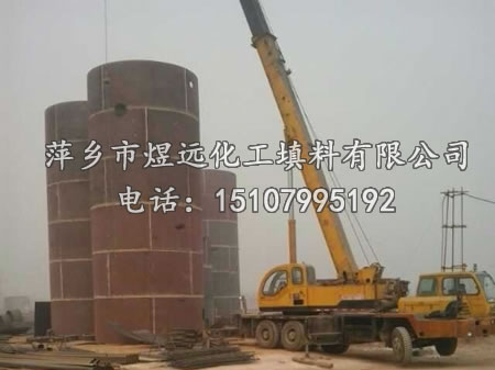 洗苯塔、終冷塔、安裝